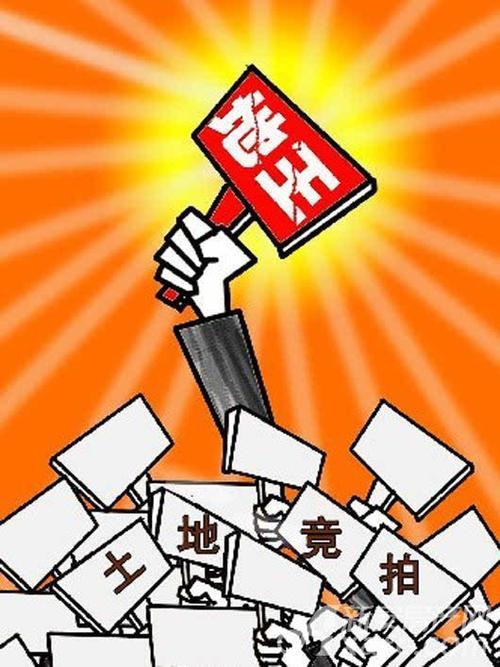 中国新型地王楼面价,地王楼面价5030