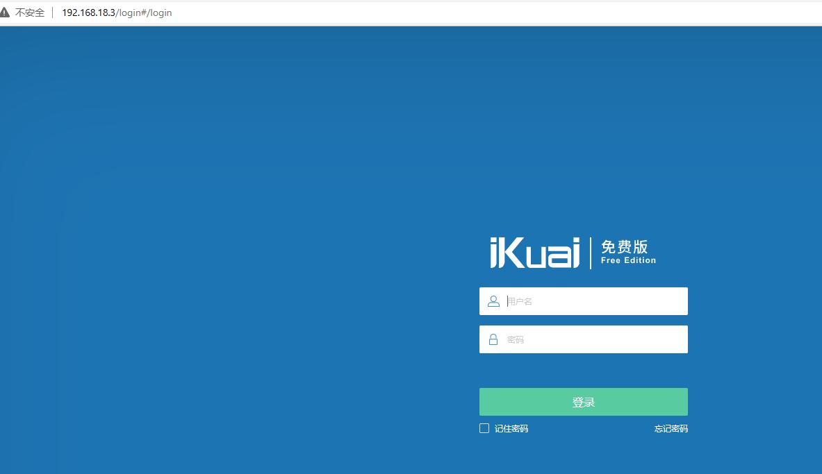 搭建国外软路由,适合小白的软路由系统