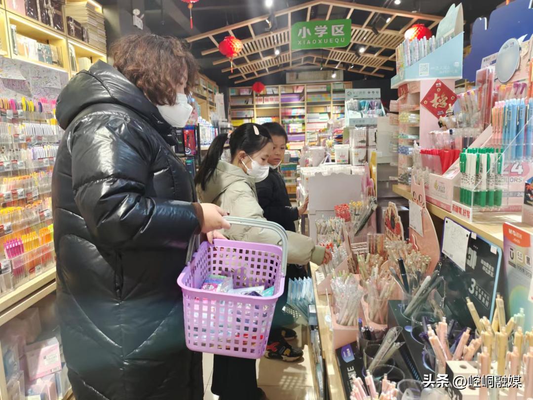 你好新学期2018,你好新学期