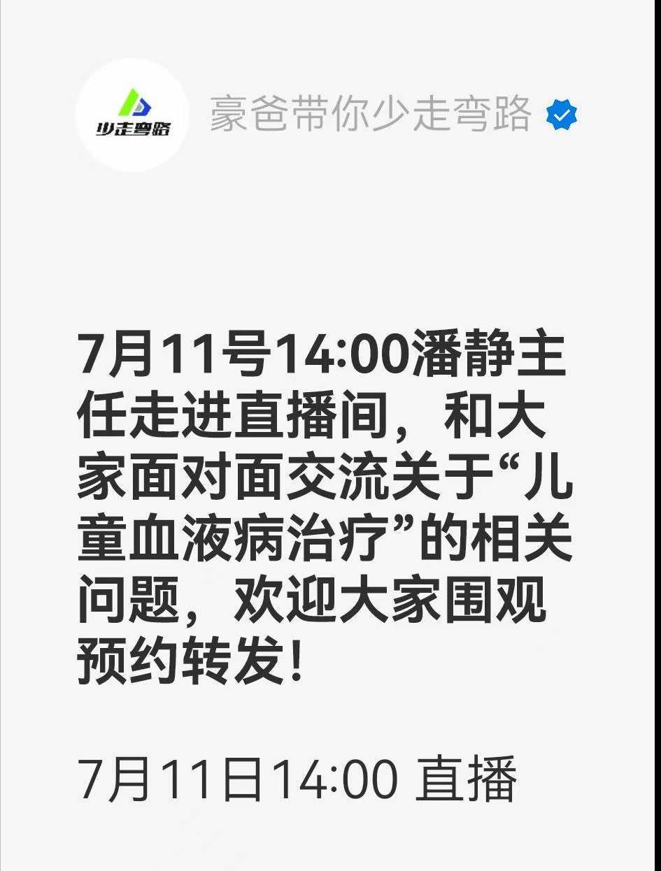 他们五年后的样子,五年后人们的生活是怎么样的