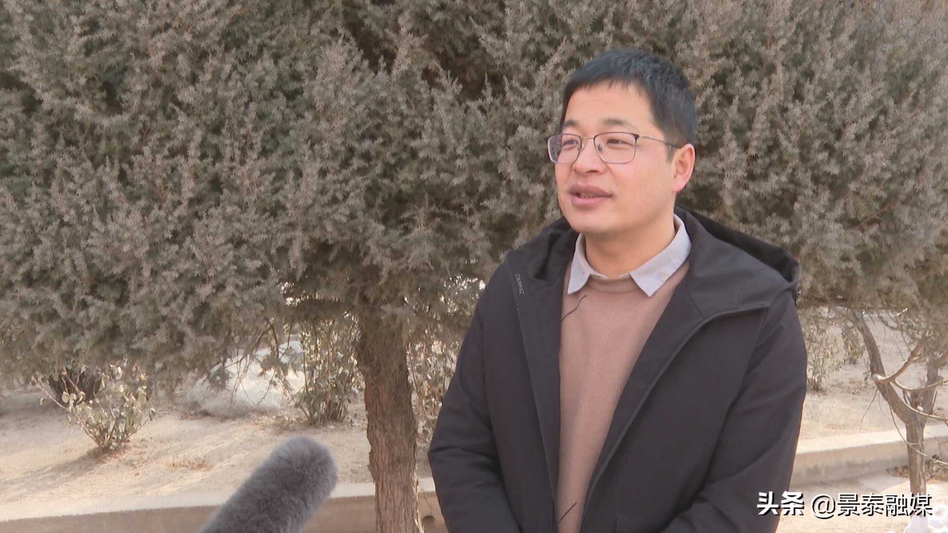 新学期新启航和新征程,新学期新征途开学季活动