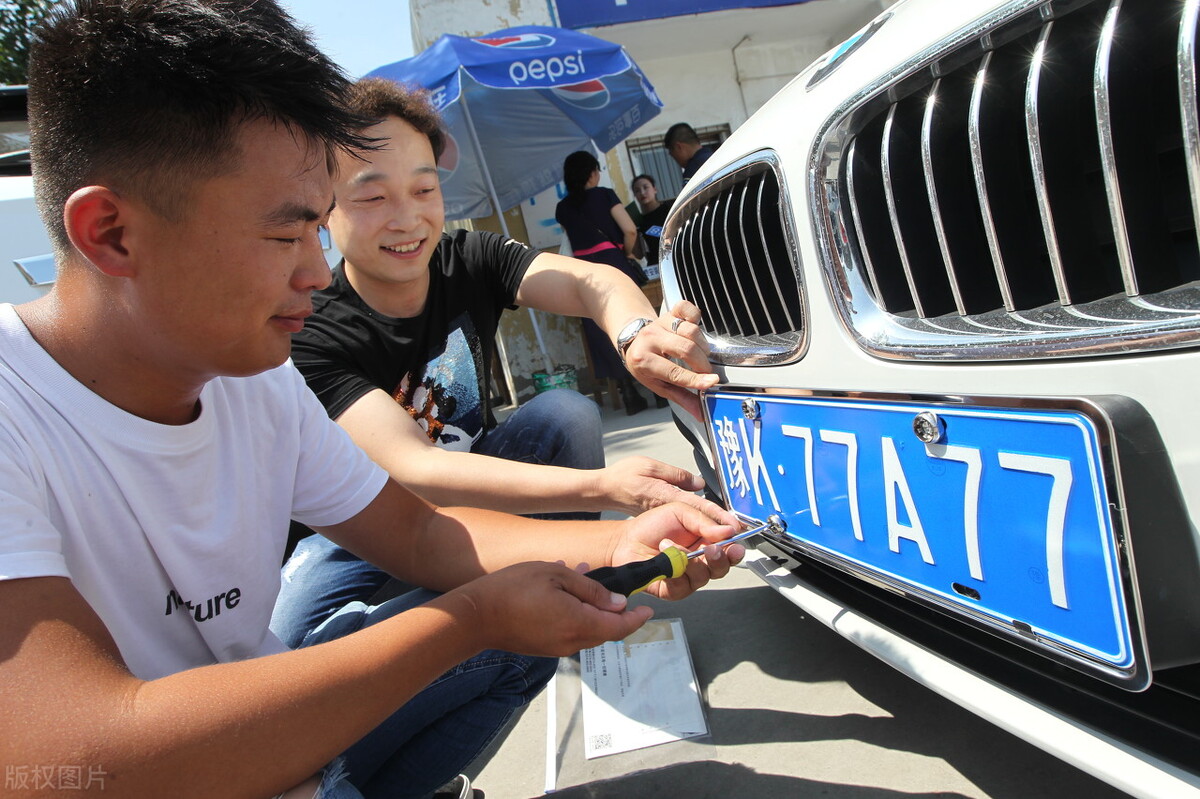 机动车登记新规5月1日起实施,机动车登记新规明起实施