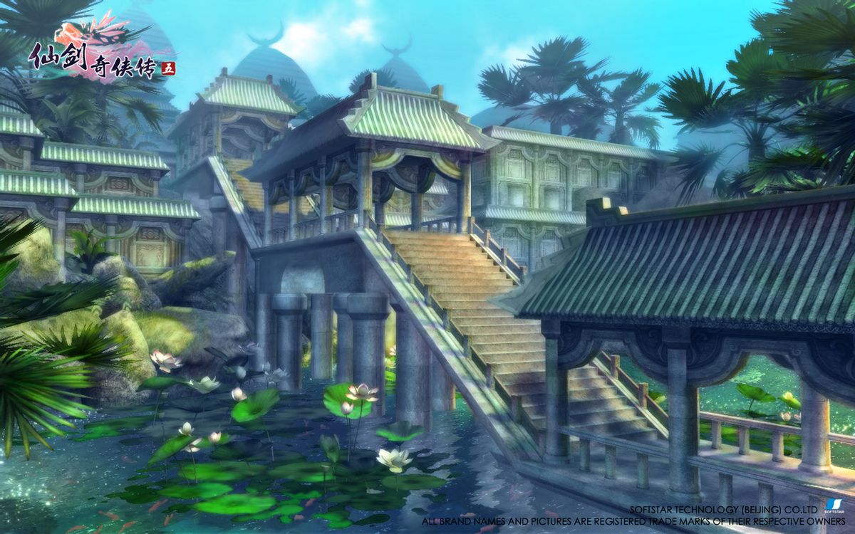 仙剑奇侠传三紫萱苗疆取景地,仙剑奇侠传5前传苗疆女在哪