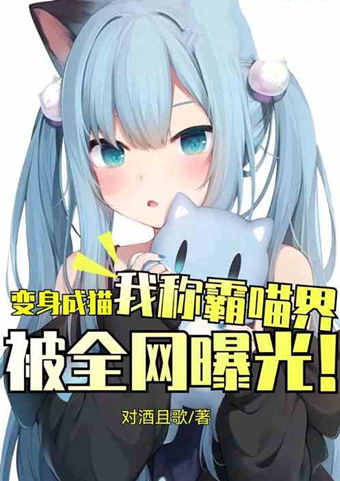 今日书单丨为了吃我做的饭，食客们搞了个情报站