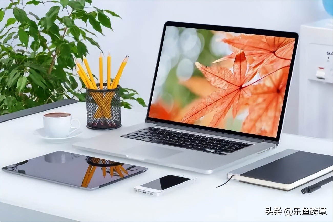 erp费用计入什么科目,epr代扣代缴