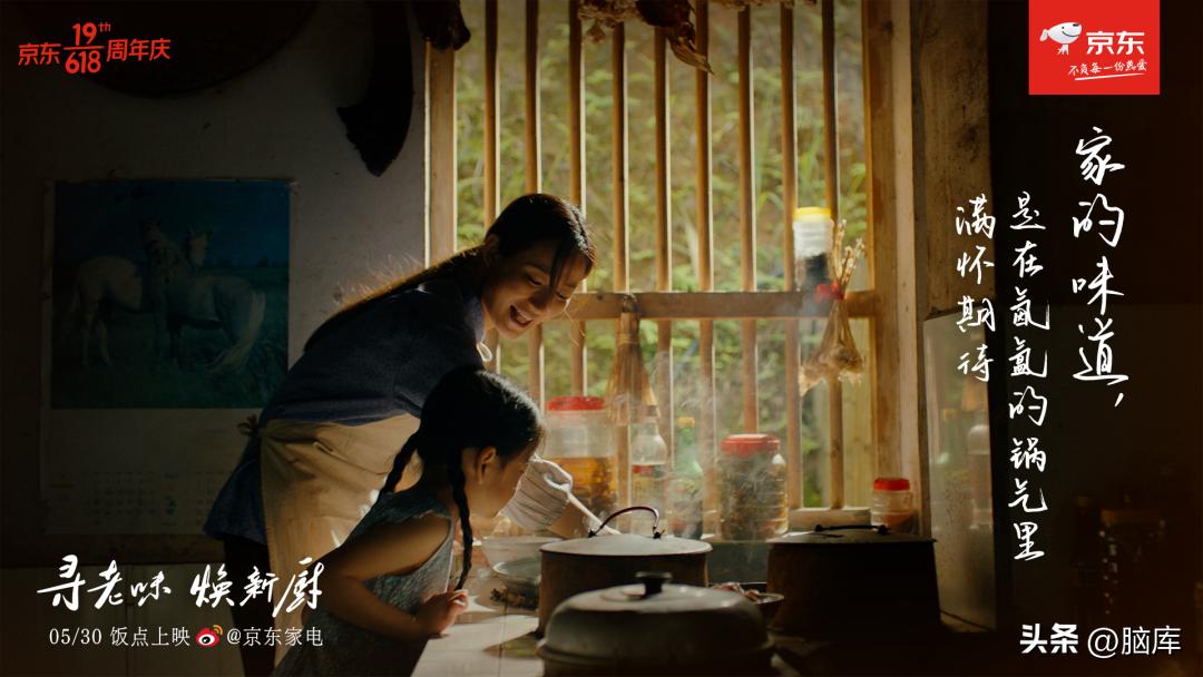 各年十佳广告文案,2022春节广告文案