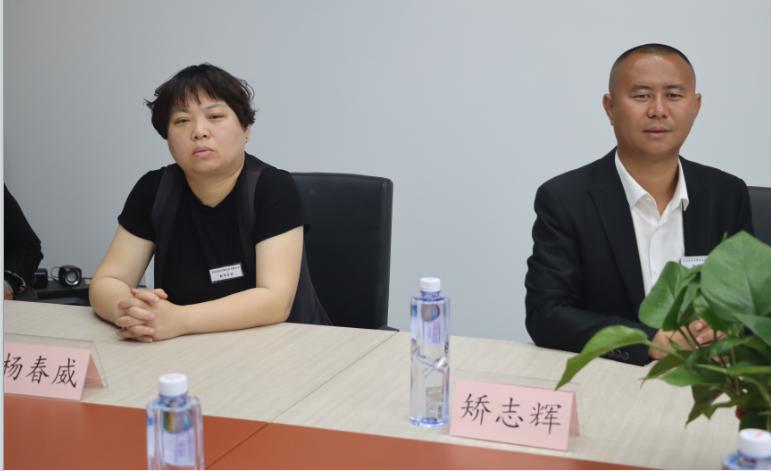 闈掑矝鍗撲俊鏃ヨ儨瀹炰笟鏈夐檺鍏徃,闈掑矝鍗撲俊鏃ヨ儨