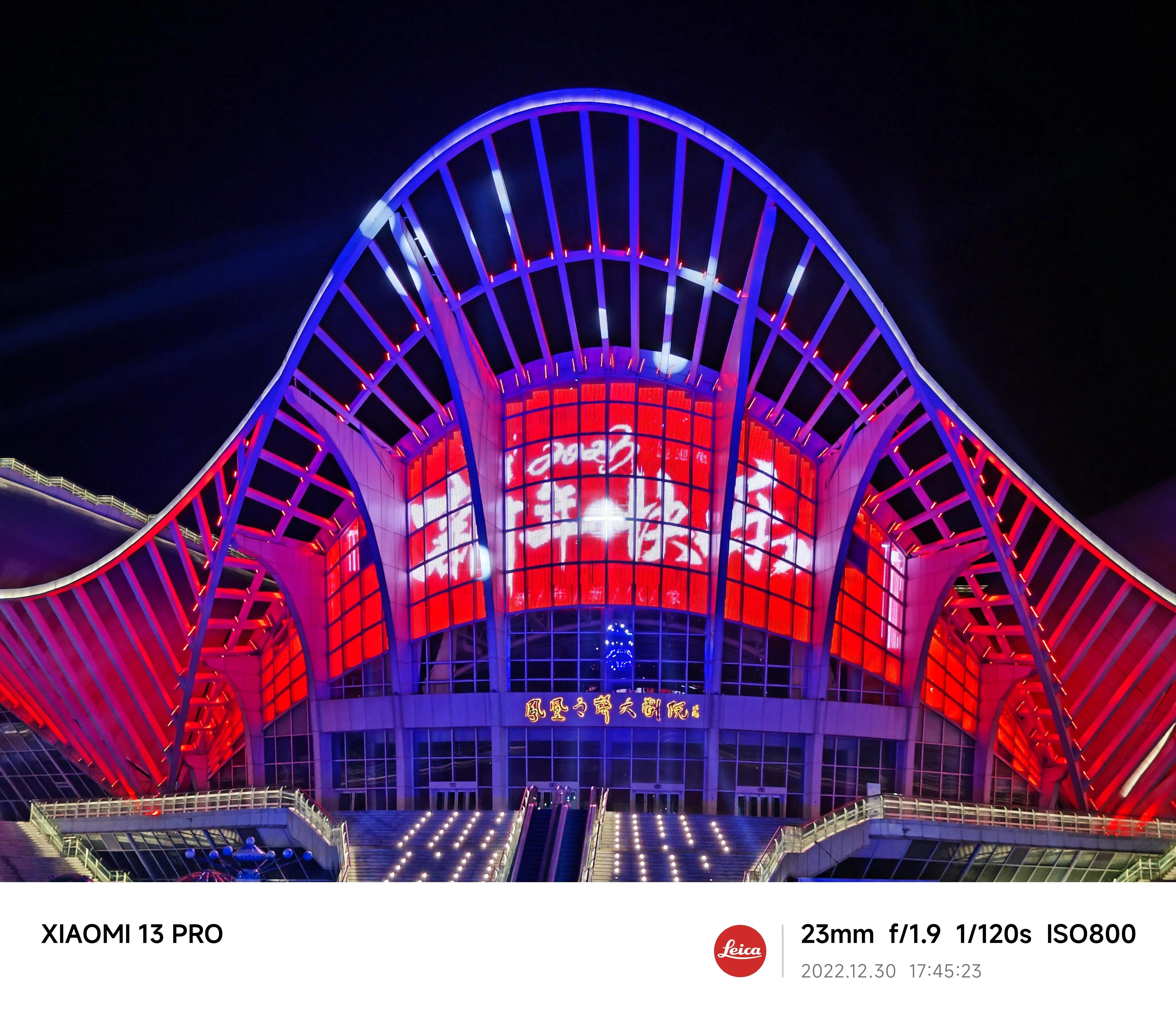 如何发挥小米13pro相机的全部性能,小米13pro拍摄用徕卡哪个好