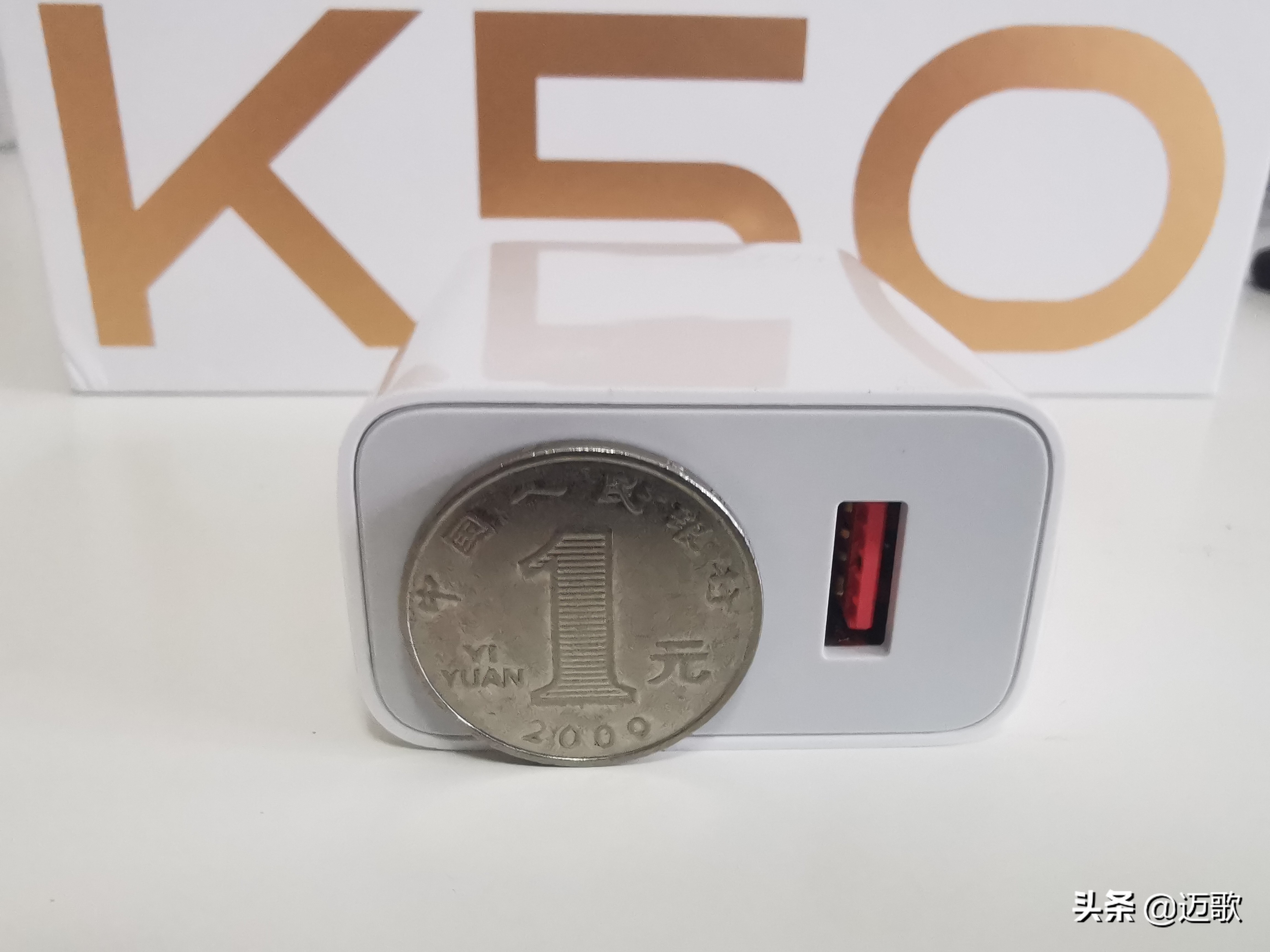 k50至尊版2024还值得入手吗,k50有啥短板