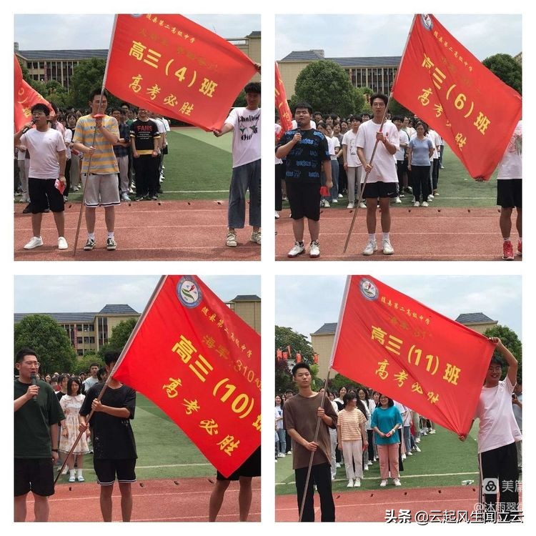 致高考考生及家长的一封信,广大高考考生家长一封信