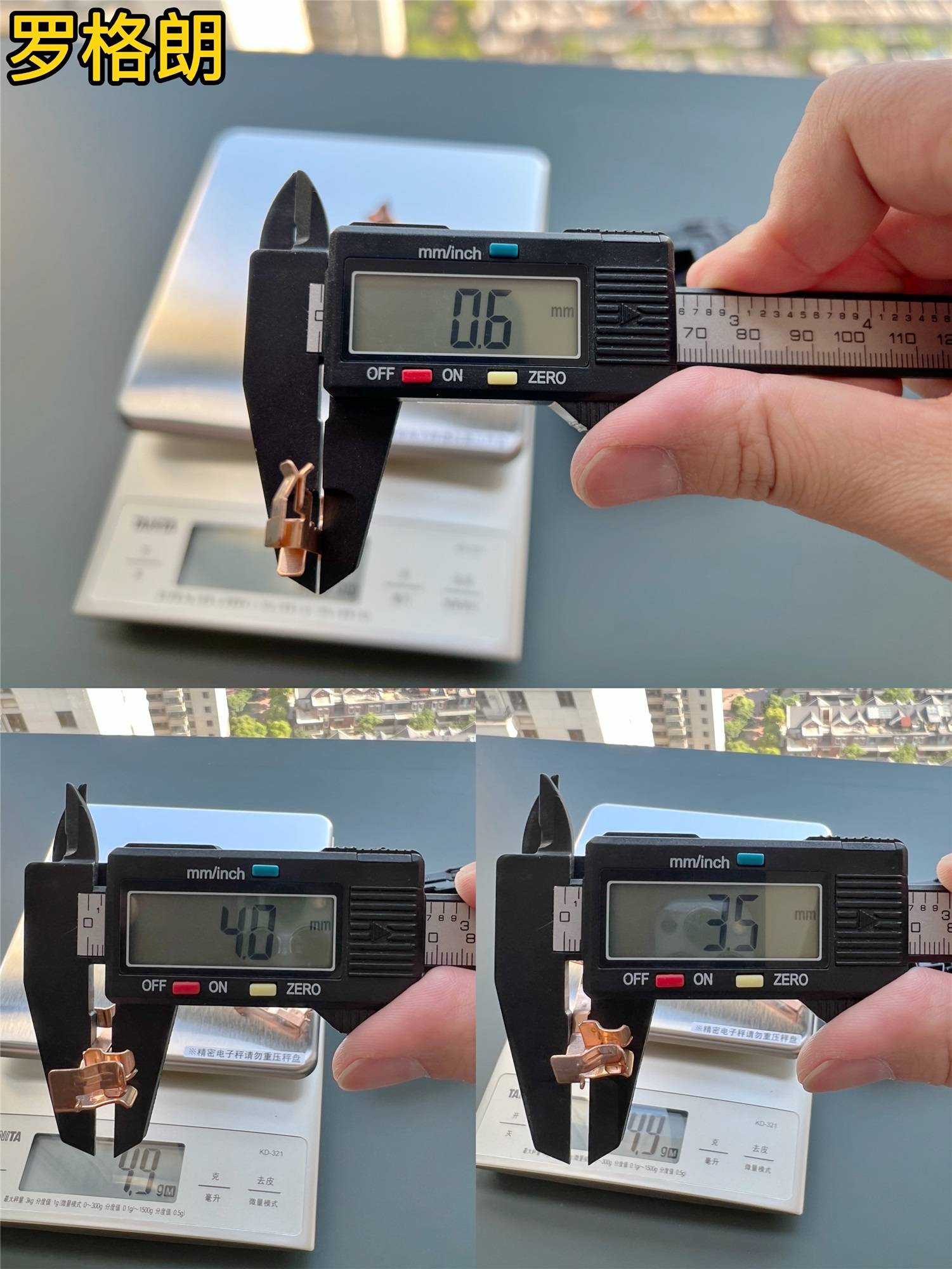 罗格朗和西门子的插座开关哪个好,开关插座面板罗格朗和施耐德对比