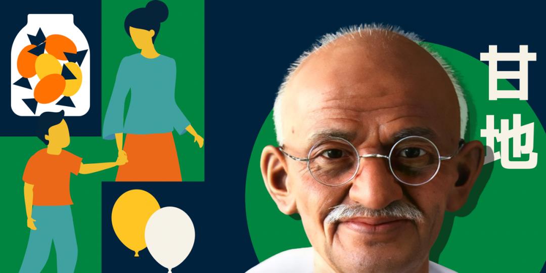 罗振宇2024跨年演讲含全套ppt,罗振宇2023跨年演讲有多少人观看