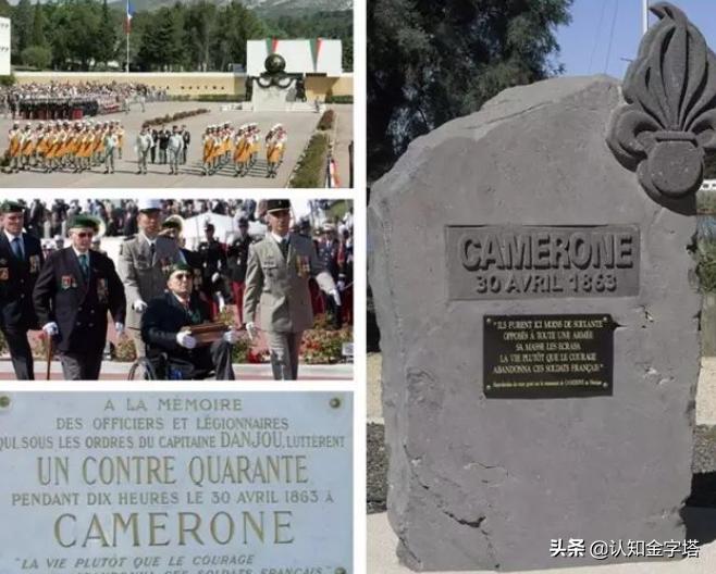 外籍军团主要和谁打仗,法国外籍军团有什么出色的战绩