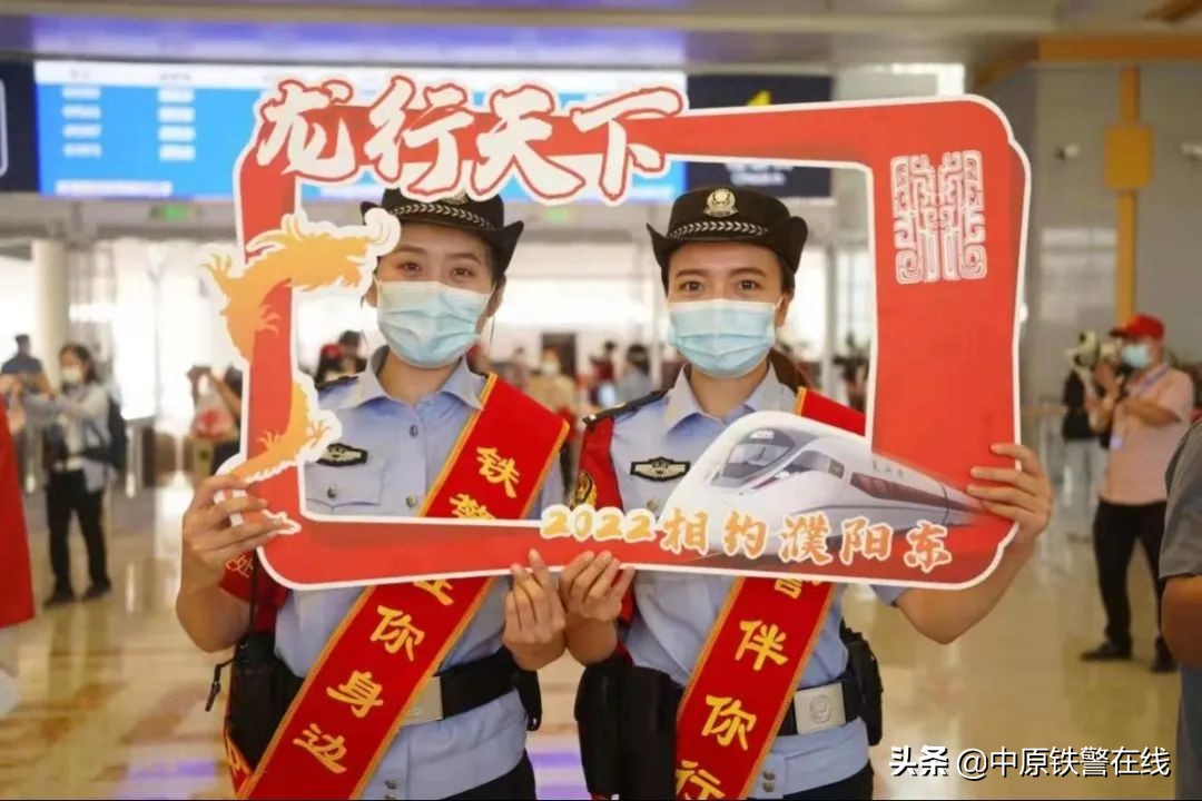 好消息郑渝高铁,郑渝高铁和郑济高铁