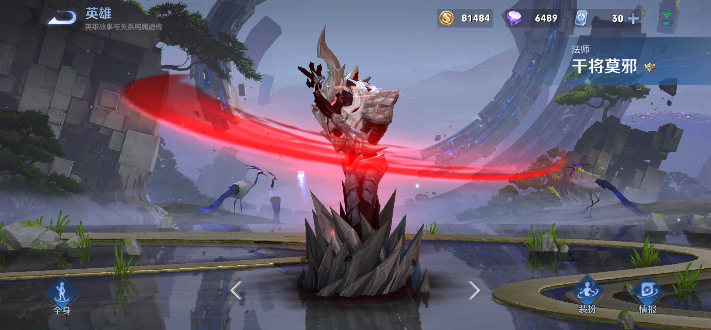 王者最难的法师排行,王者峡谷里貂蝉最害怕的五名法师