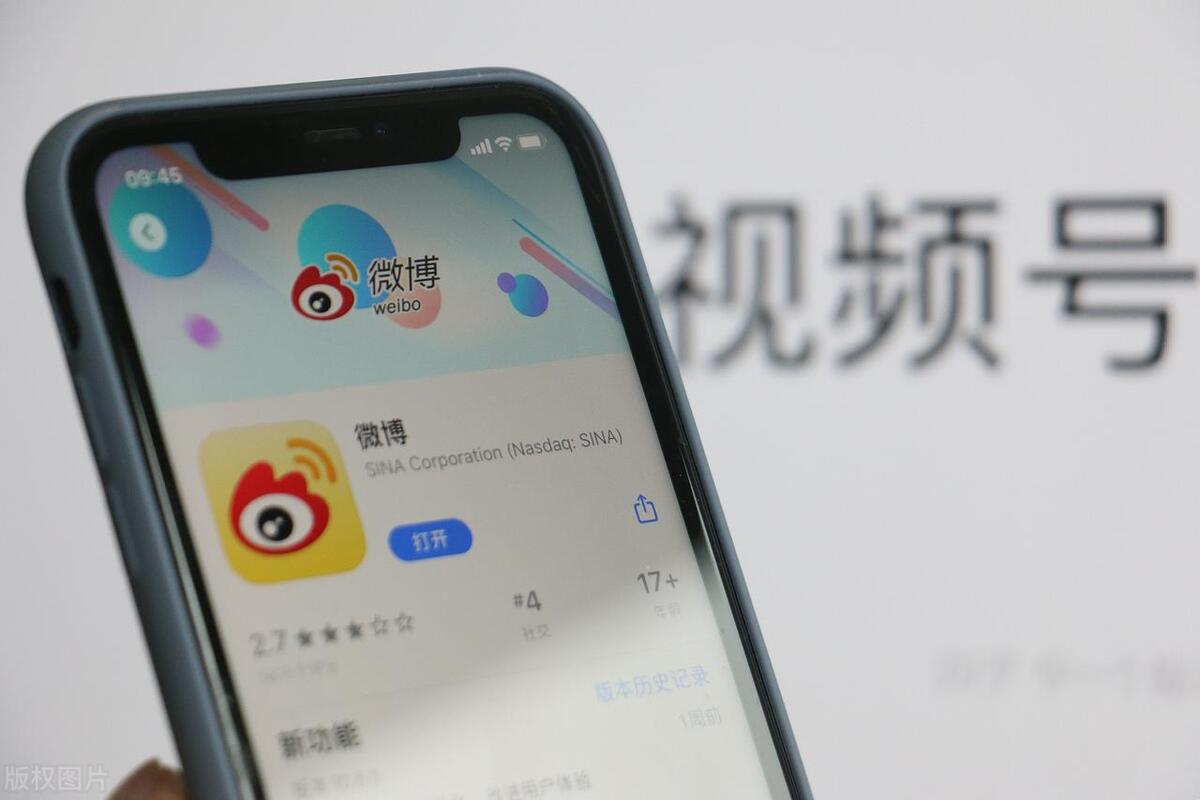 微信里的视频号盈利有几种方法,微信视频号是如何盈利的