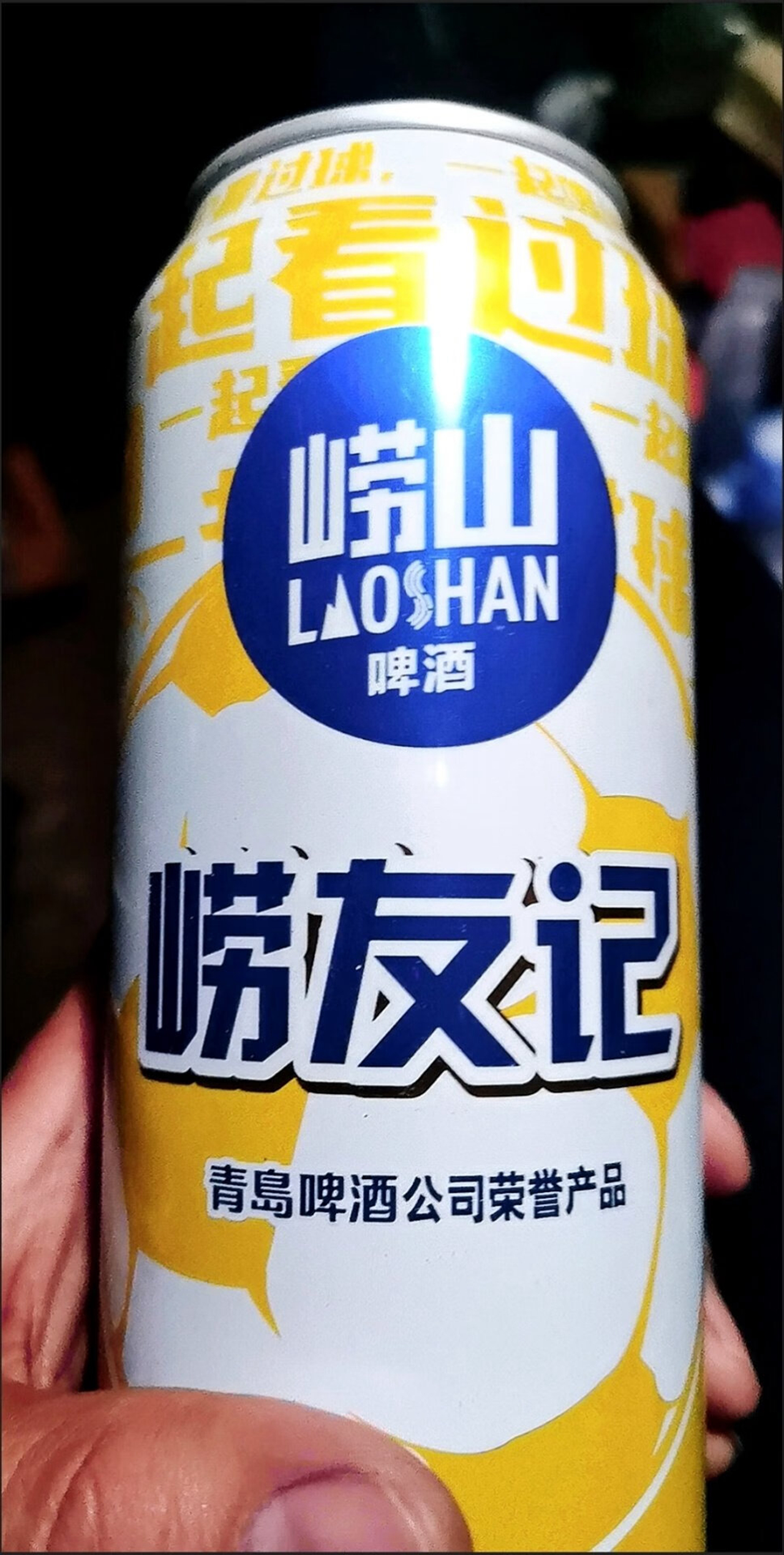 口碑最好10种进口啤酒,国产口碑最好十款啤酒