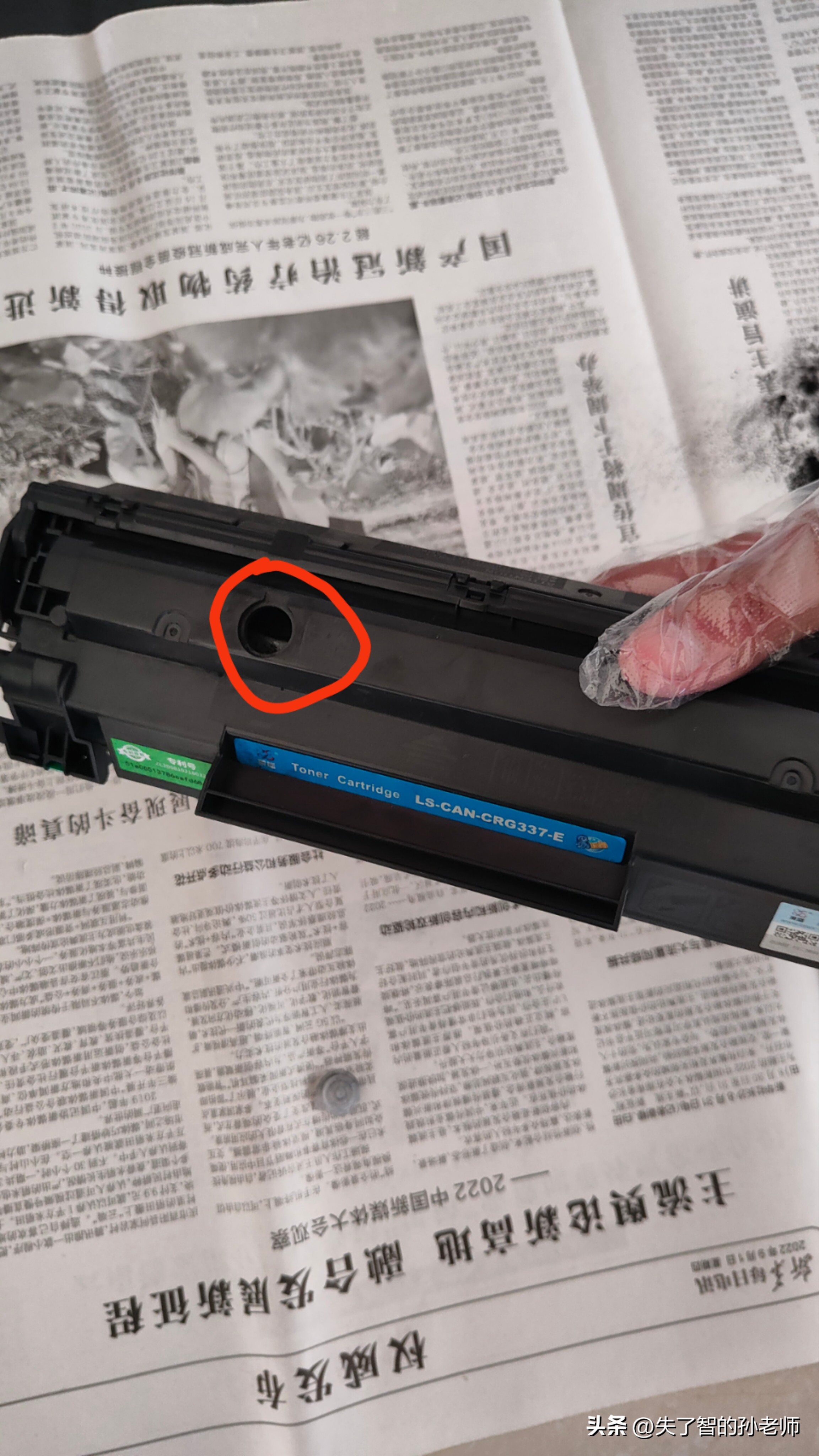 hp打印机打印出来有黑印怎么解决,兄弟打印机打印时边上有黑边