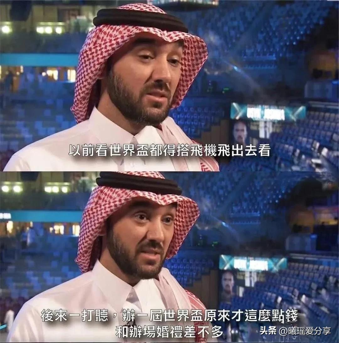 神回复：足球反着买，别墅靠大海，冷门下重注，超越*迁拆**户