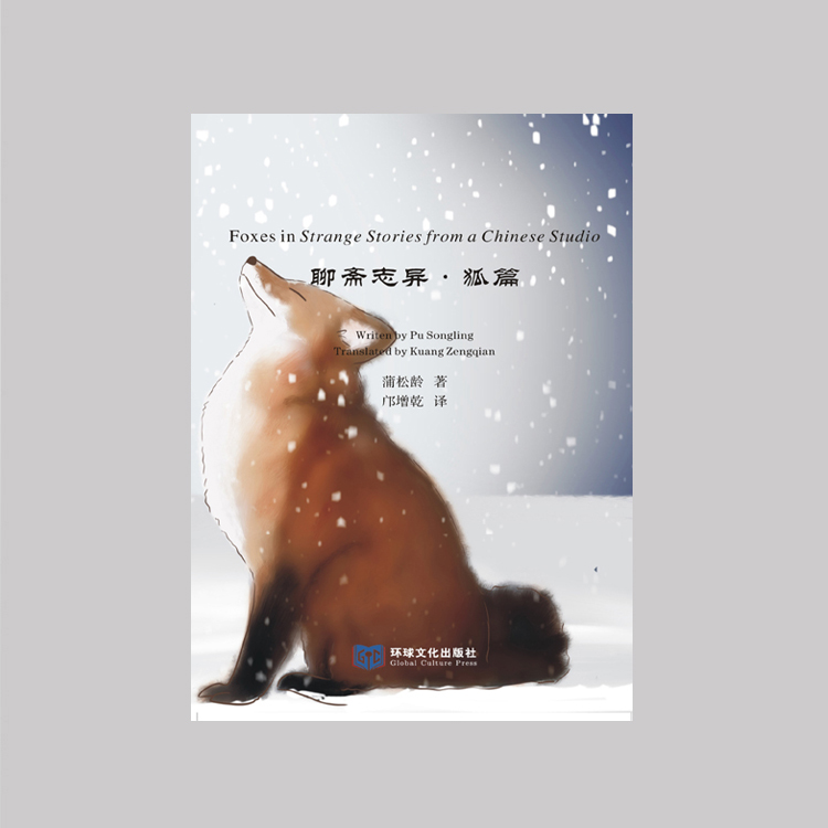 出书怎么申请版权,个人如何出书出版社书号收费标准