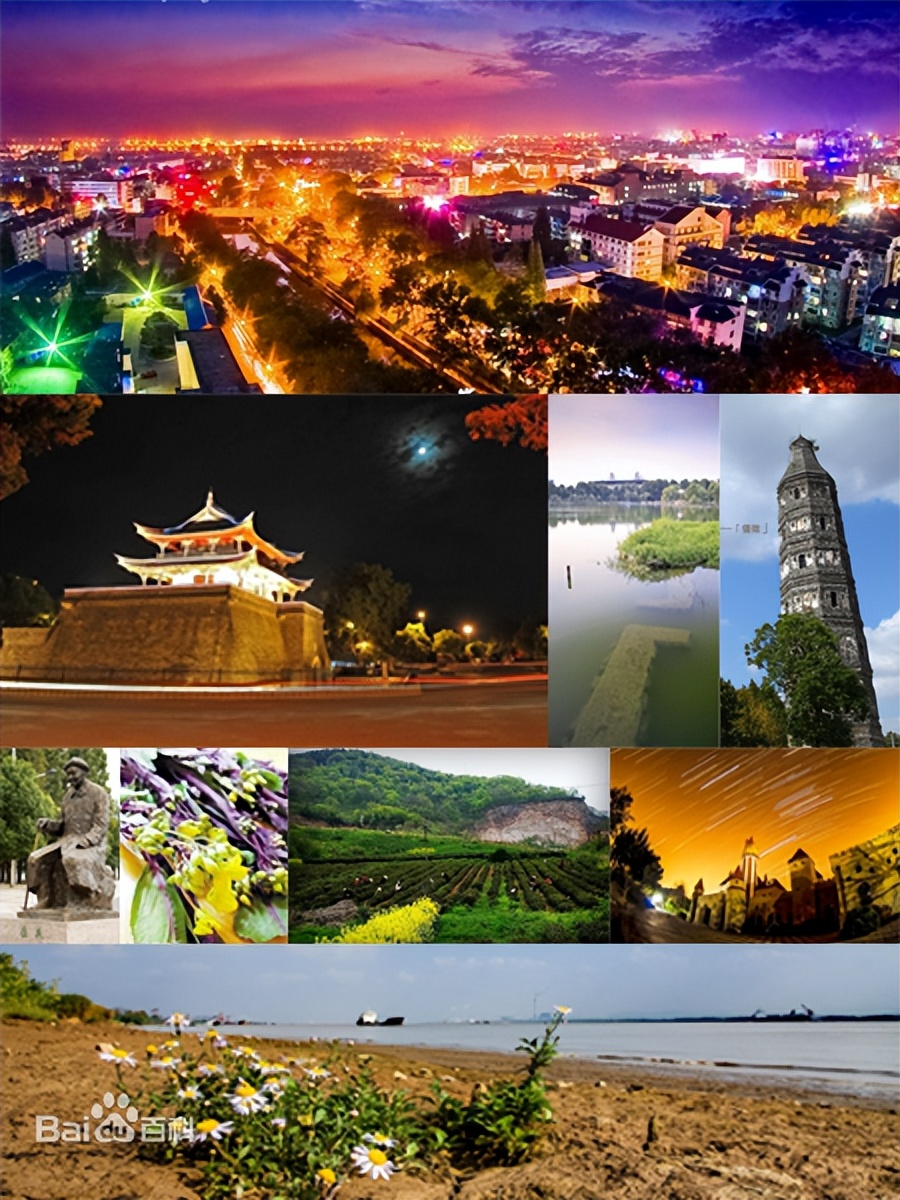 仪征与江都，同由扬州市管辖，究竟谁的经济实力更强？