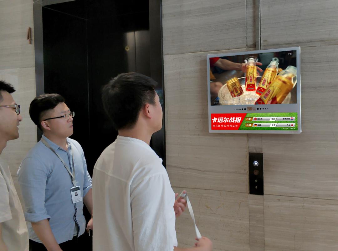 世界杯魔性神曲完整版,世界杯超燃神曲是什么