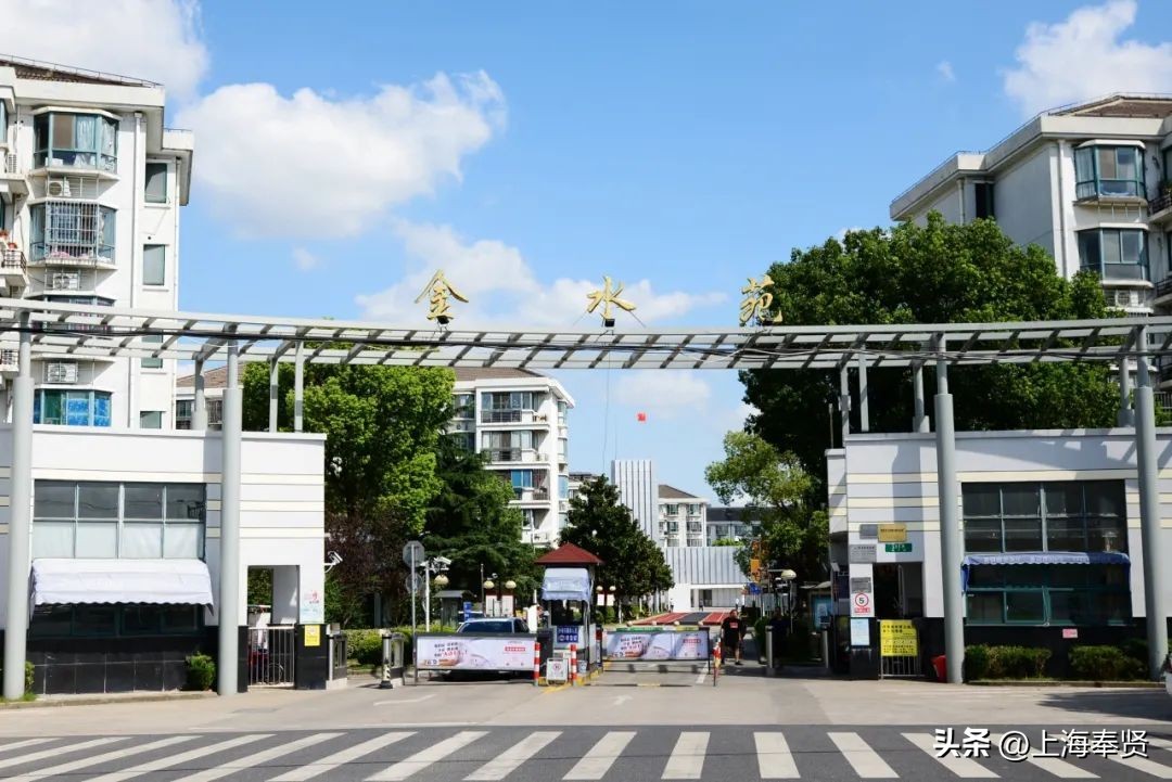 拆迁安置房怎么分家析产,拆改结合型小区