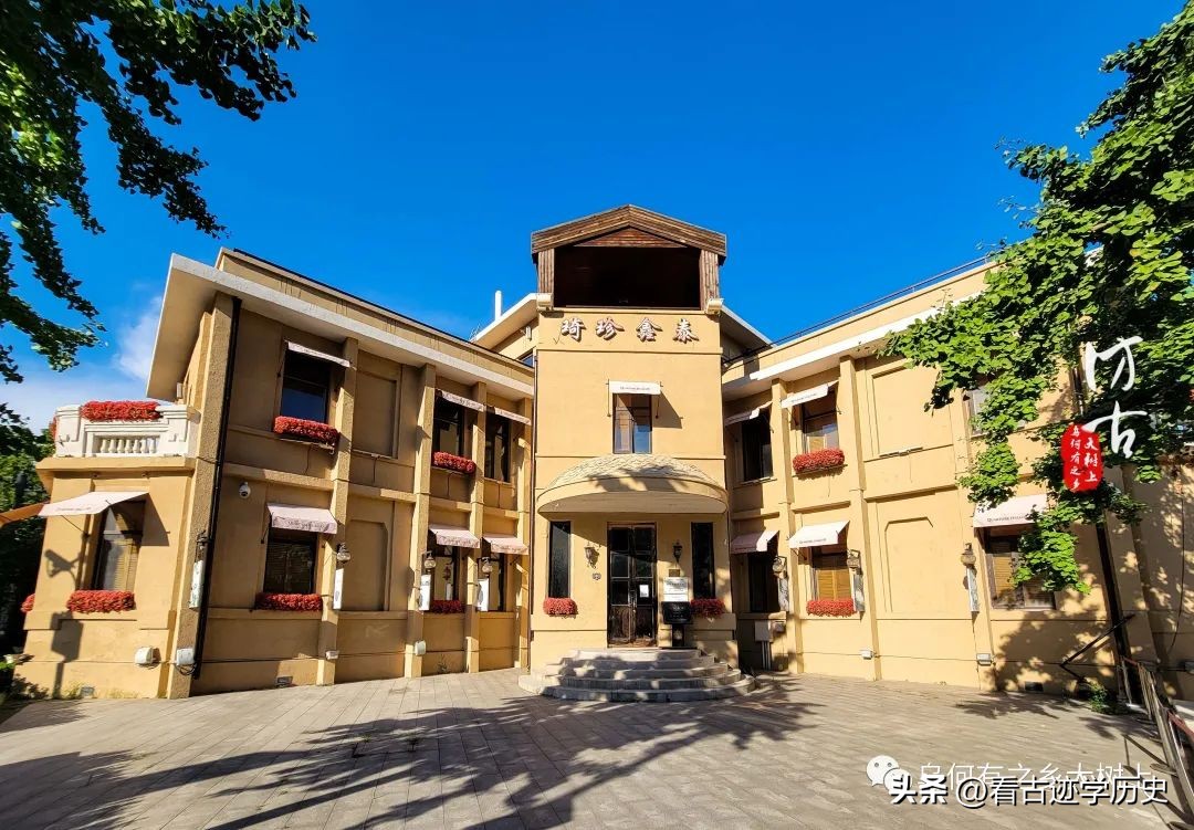 老天津的工商业多发达，据说这家绸缎庄，是“新八大家”开的