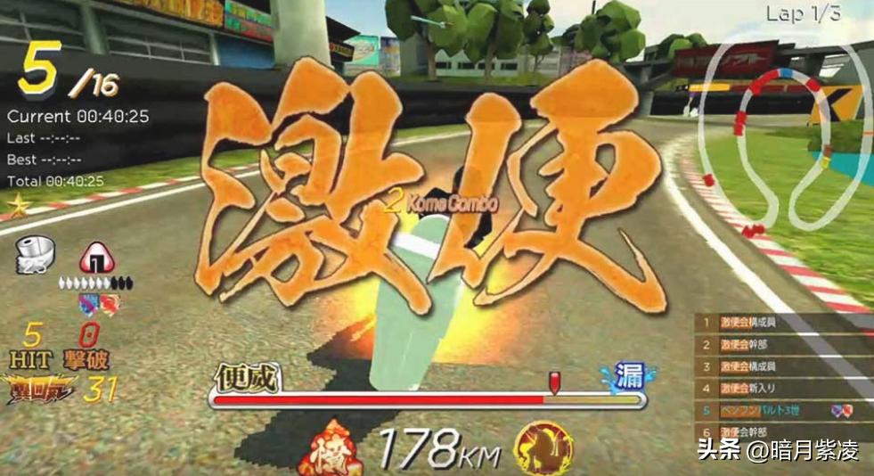 switch竞速游戏,switch最佳竞速游戏