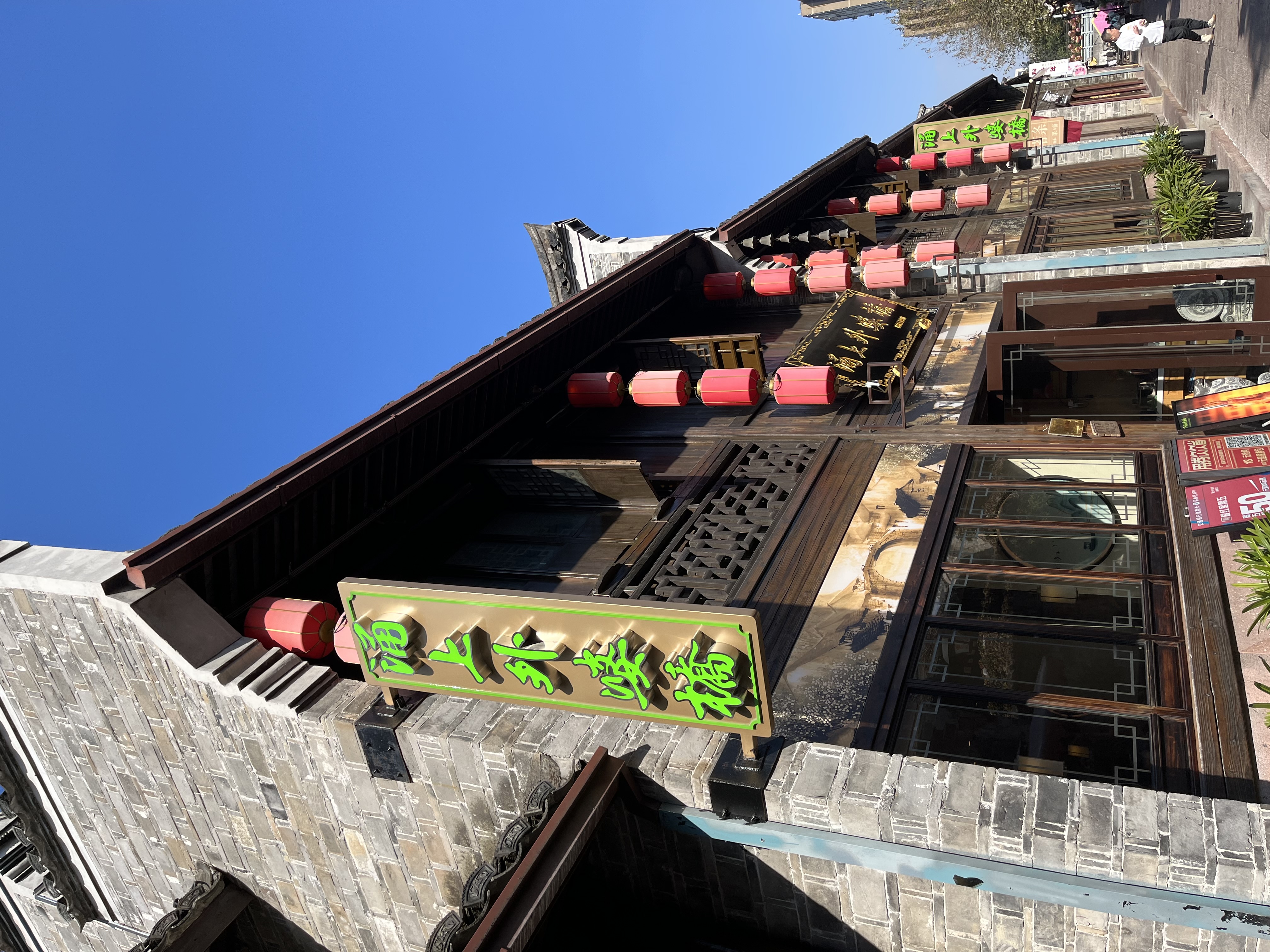 舟山暑假海岛游三天两晚,浙江舟山四天三晚游玩攻略