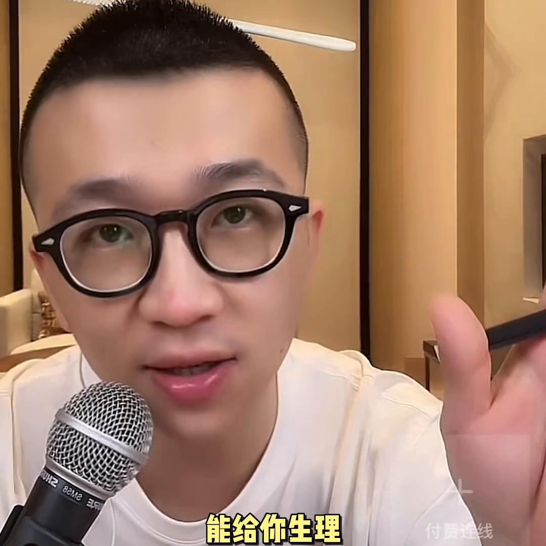 男朋友养了我三年想分手了,男朋友养了我一年