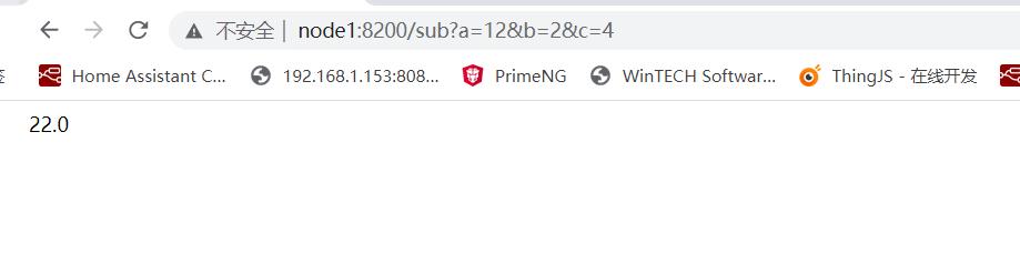 flink调用http接口,flink调用http接口反压