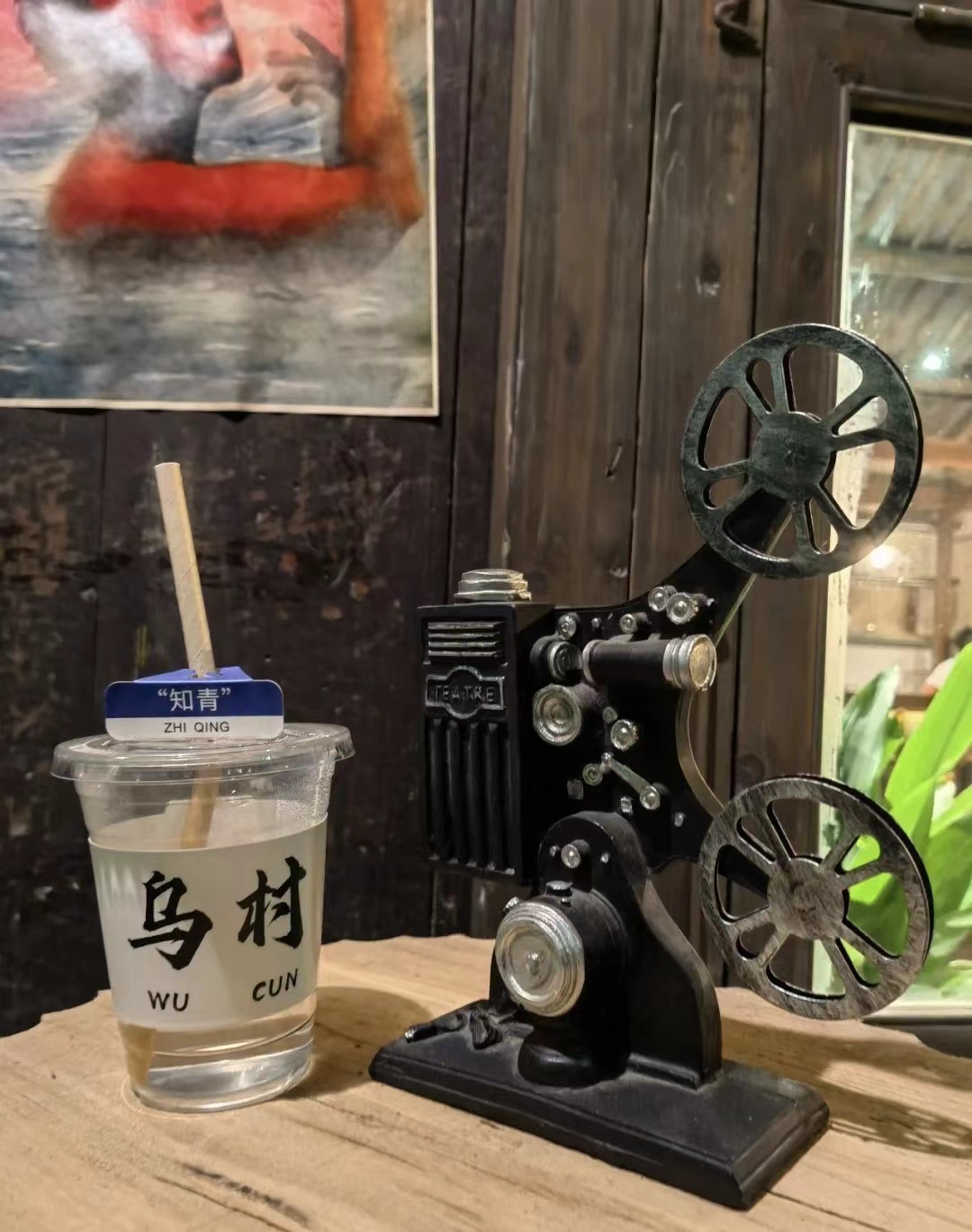 终于去了“中国本土版ClubMed”,乌村也太好玩了吧