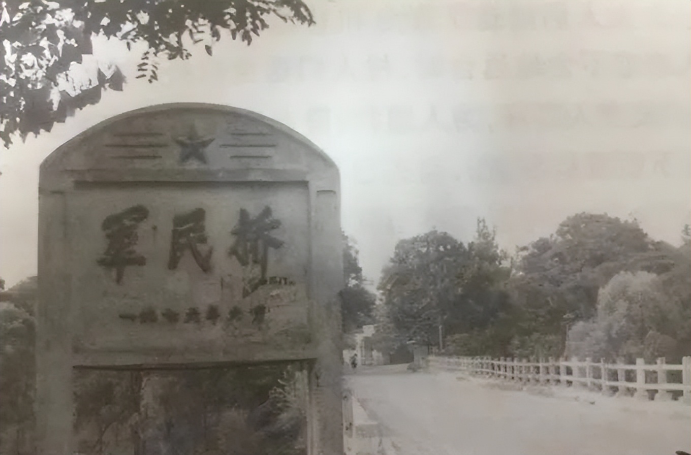 40多年过去了，建安区榆林的群众为啥还忘不了他？