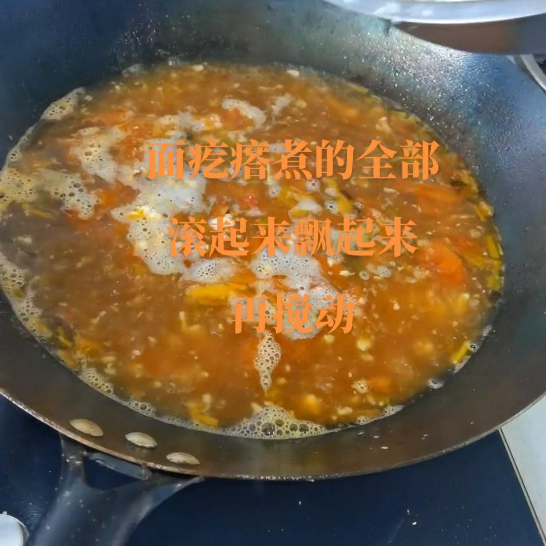 今日美食分享葱油饼和鸡蛋汤,炸葱花面油的正宗做法