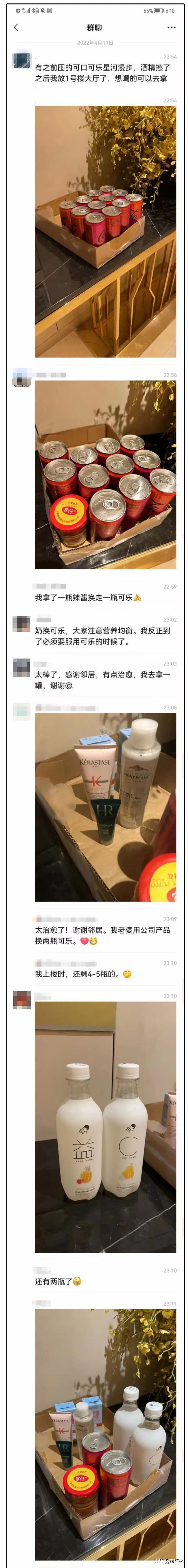 上海以物易物硬通货,上海以物易物段子