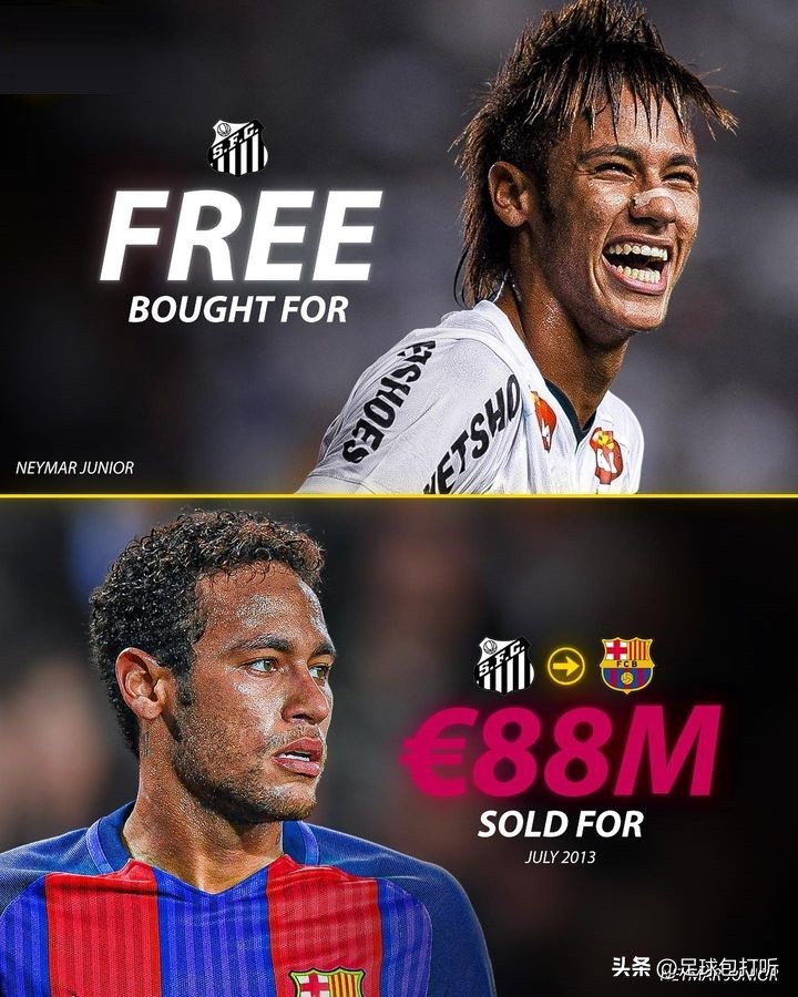 巴甲豪门桑托斯最赚钱的五大转会