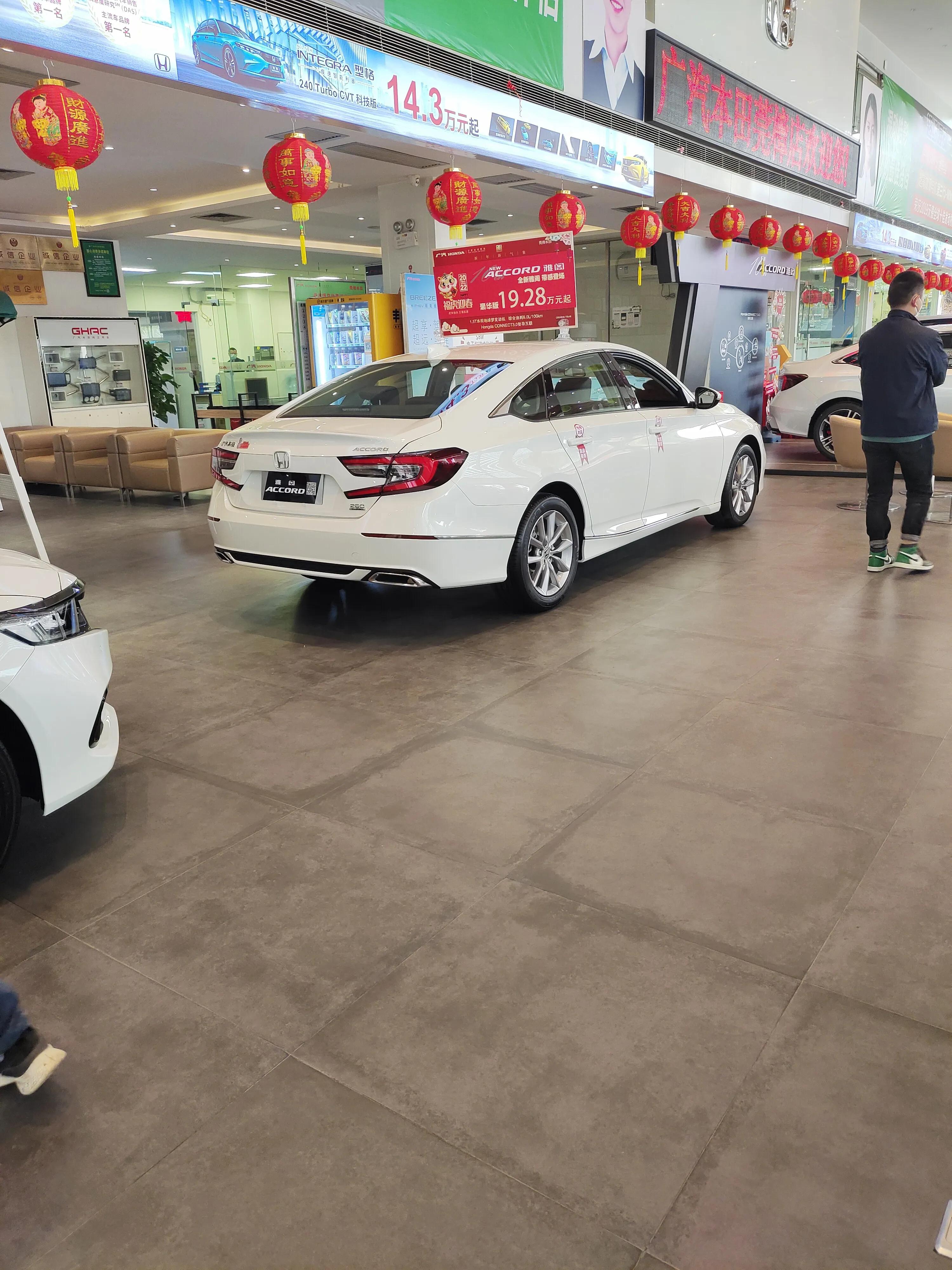 为了面子打肿脸充胖子,千万不要因为所谓的面子贷款买车