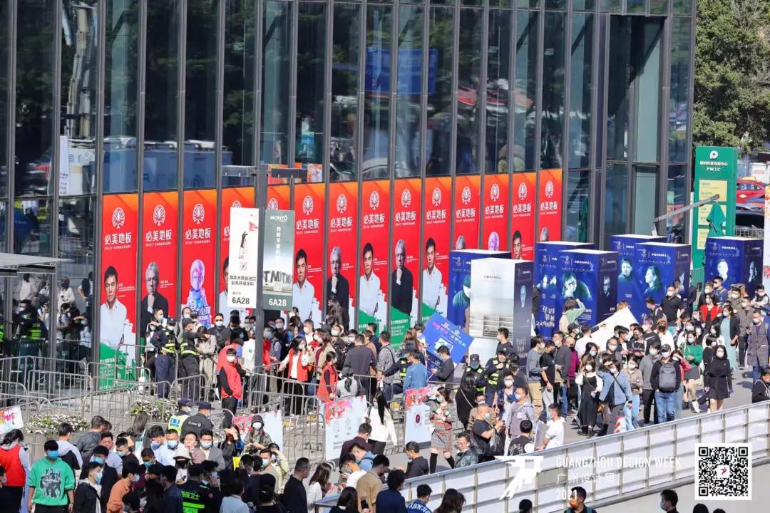 广州设计周卫浴新品,红点设计奖卫浴