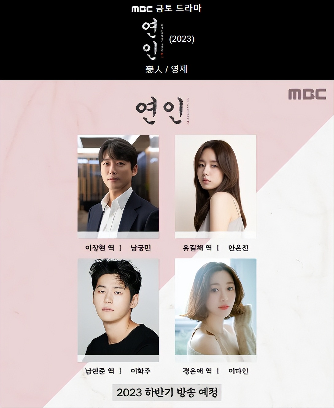 女演员遭剧组12人集体轮J，从18楼跳下身亡，罪犯至今逍遥法外！