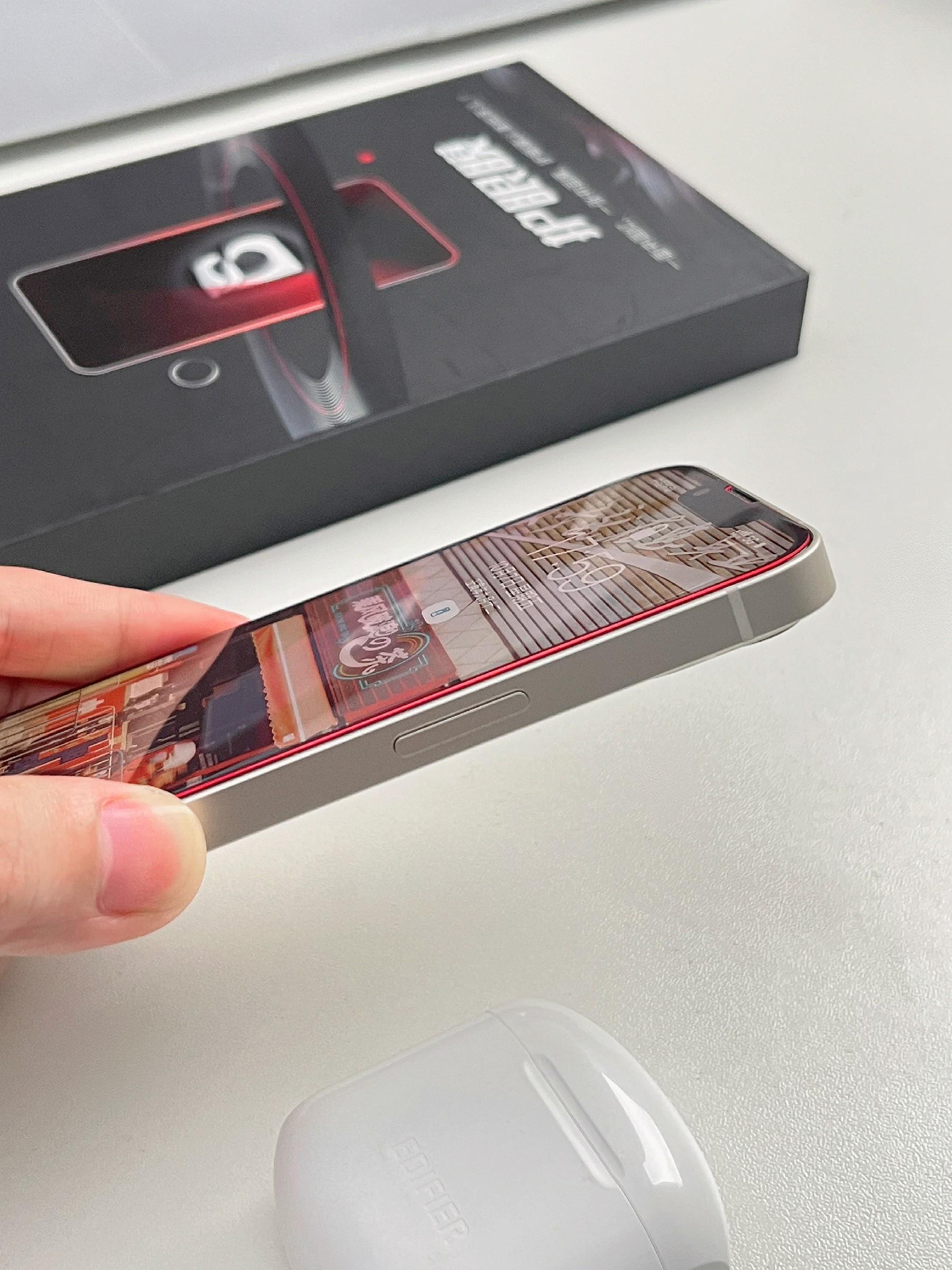 都iPhone15了，护眼钢化膜，还能摆脱“鸡肋”的宿命吗？