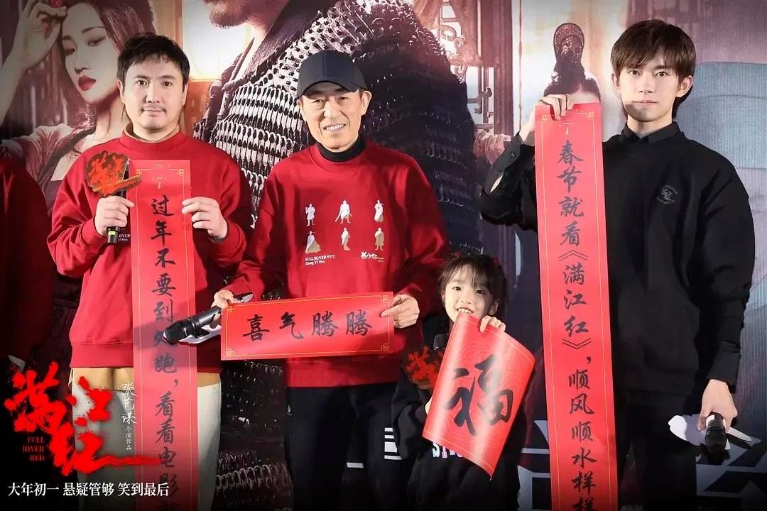 邓超为什么会撤档,邓超的电影为什么撤档