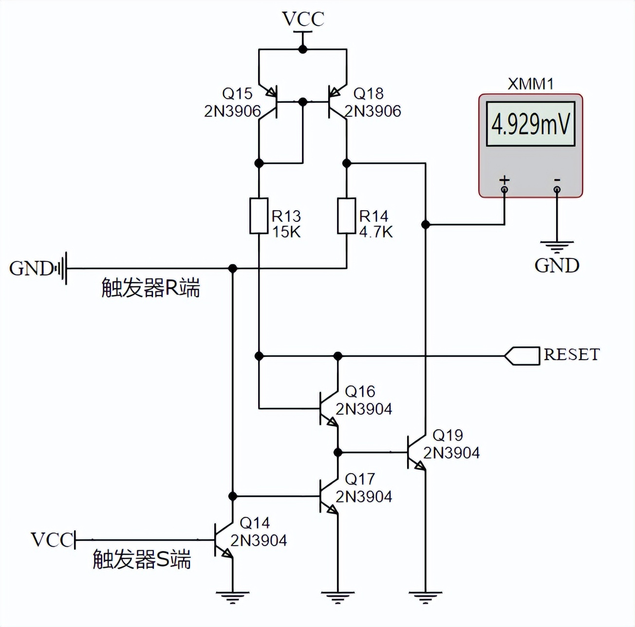 如何自家做芯片教程,牛人自制1cm芯片