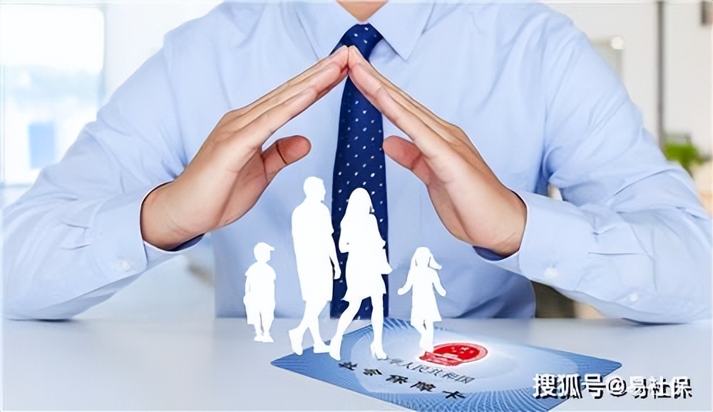 跨省换工作社保中断怎么办,社保断缴能跨省转移吗