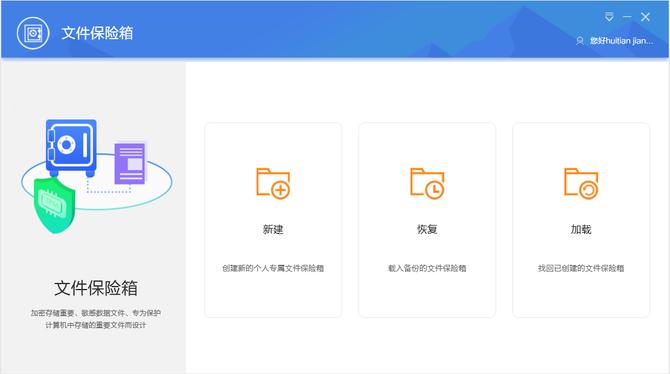 thinkcentre一体机neo760,联想thinkcentre一体机质量