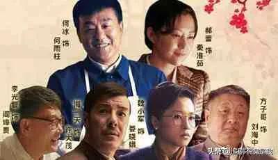 因眼睛生的太好看，试戏时被导演问是否戴了美瞳，天生自带的灵气