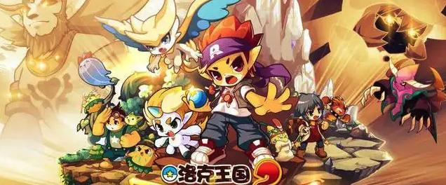 90后的电脑游戏都有哪些,回忆00后玩过的电脑游戏