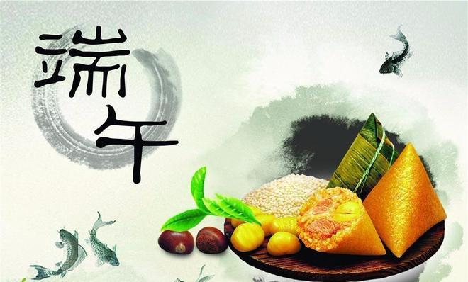 端午节企业送什么礼物给员工,端午节发什么礼品给员工仪式感