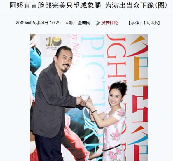 一手好牌打得稀烂的女生后续,一手好牌被打得稀碎的女人