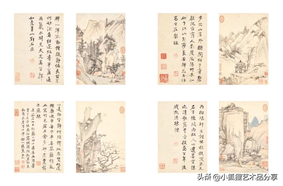 2022年中国书画拍卖top10,2000年中国书画拍卖top10